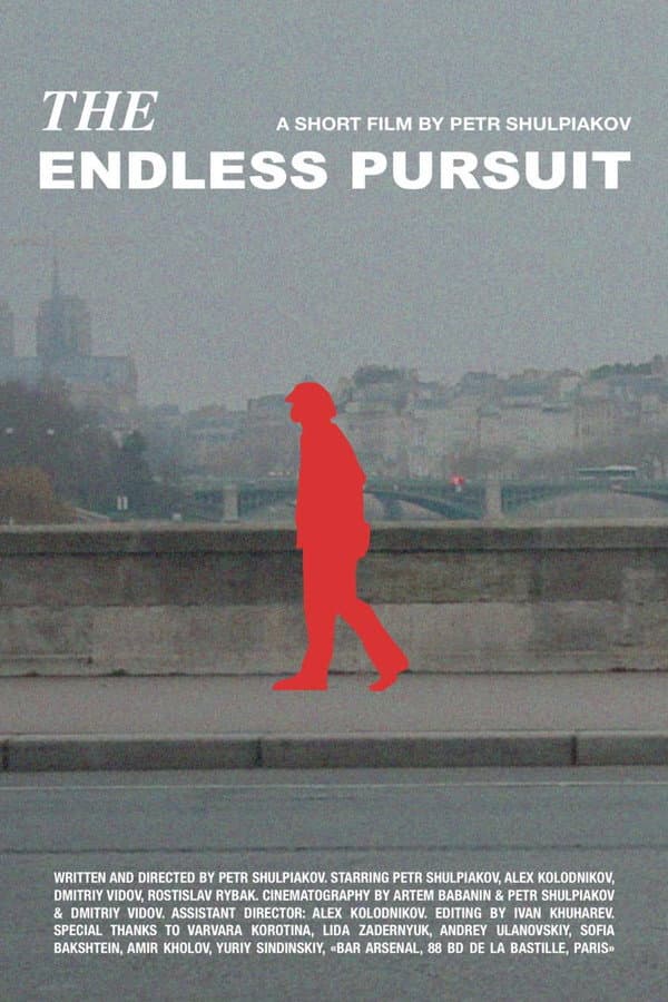 The Endless Pursuit