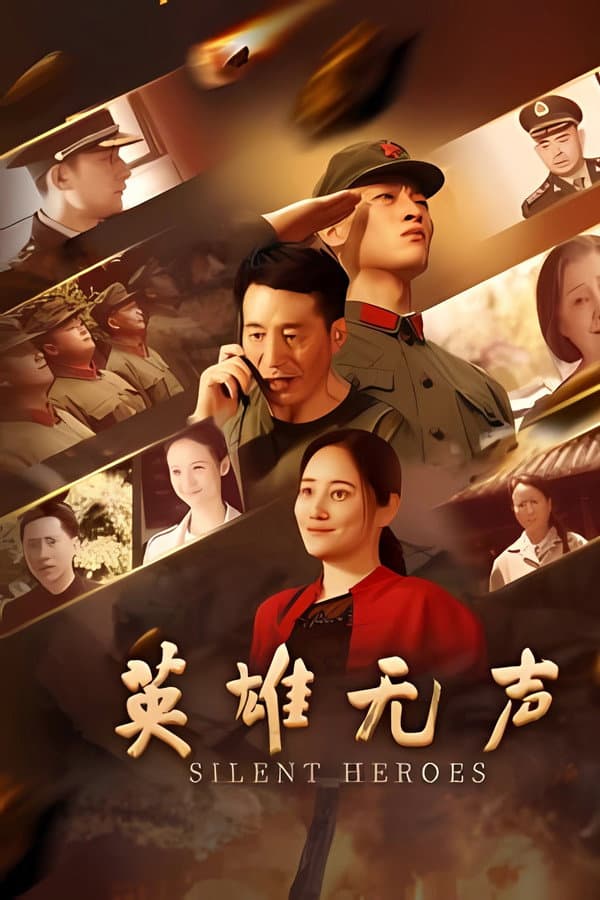 Silent Heroes